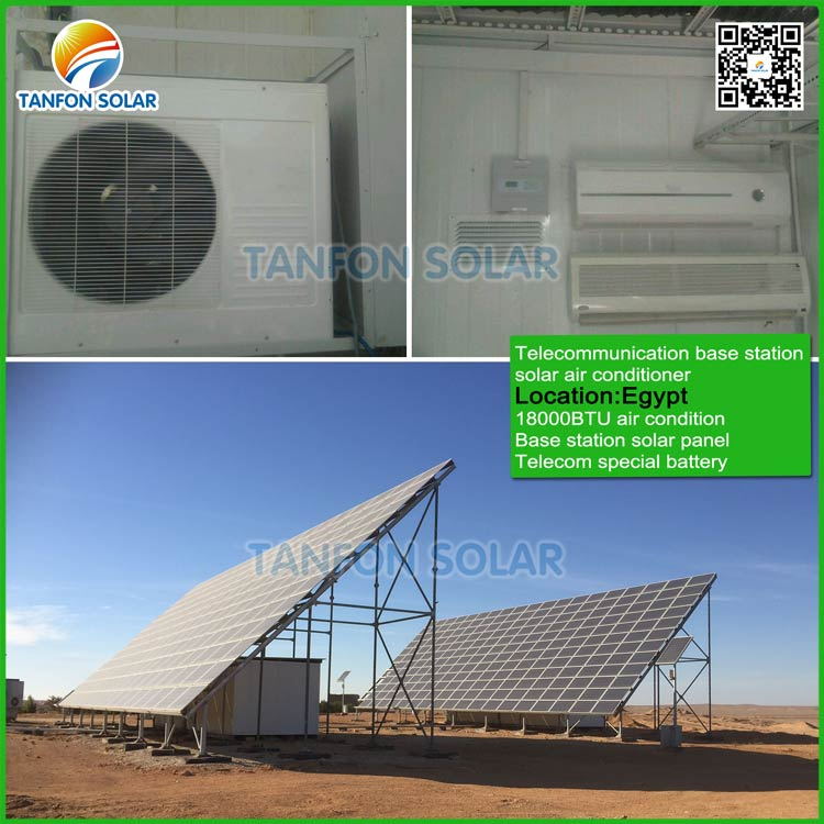 What is Telecommunication base station solar air  conditioner?_Project_TANFON solar power system, solar panel inverter, solar  home system factory